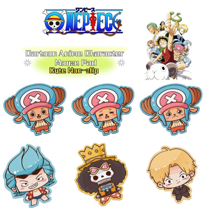 Laptop Accessories Cute - One Piece cartoon anime character cute