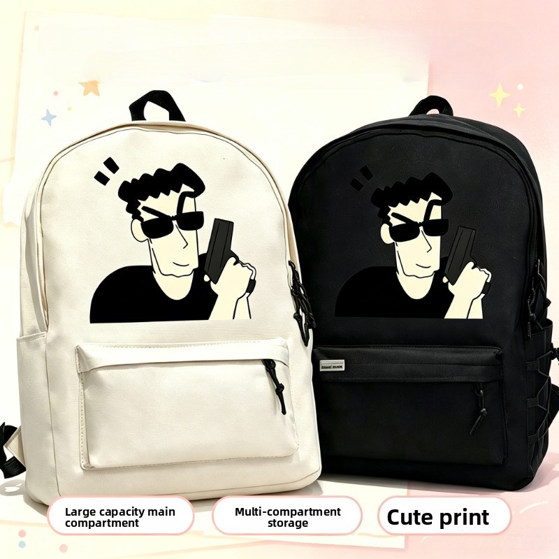 Laptop Accessories For Students - Crayon Shin-chan Hiroshi Cartoon Cute Backpack