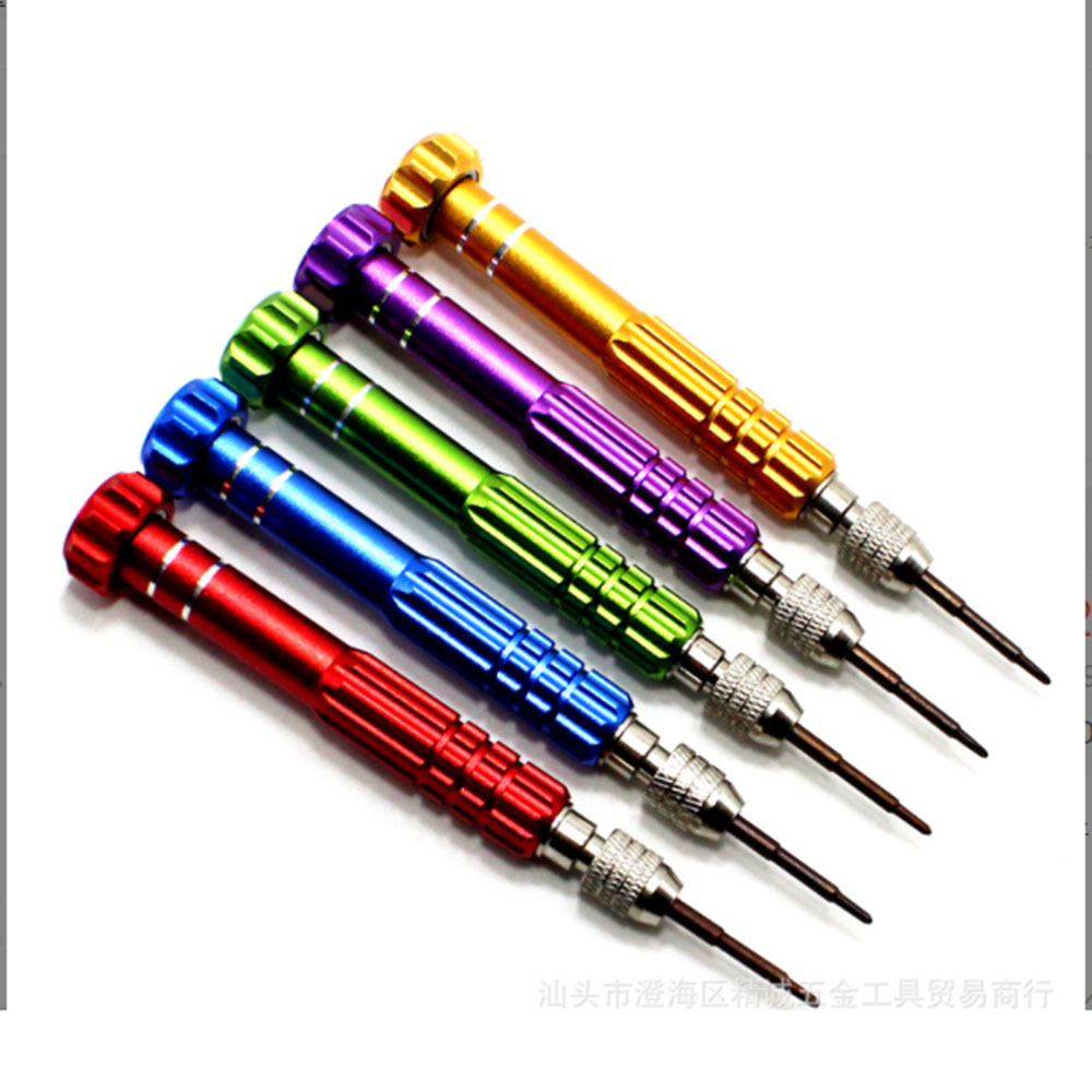 5 In 1 Screwdriver Repair Kit  - Laptop Open Accessories review and price