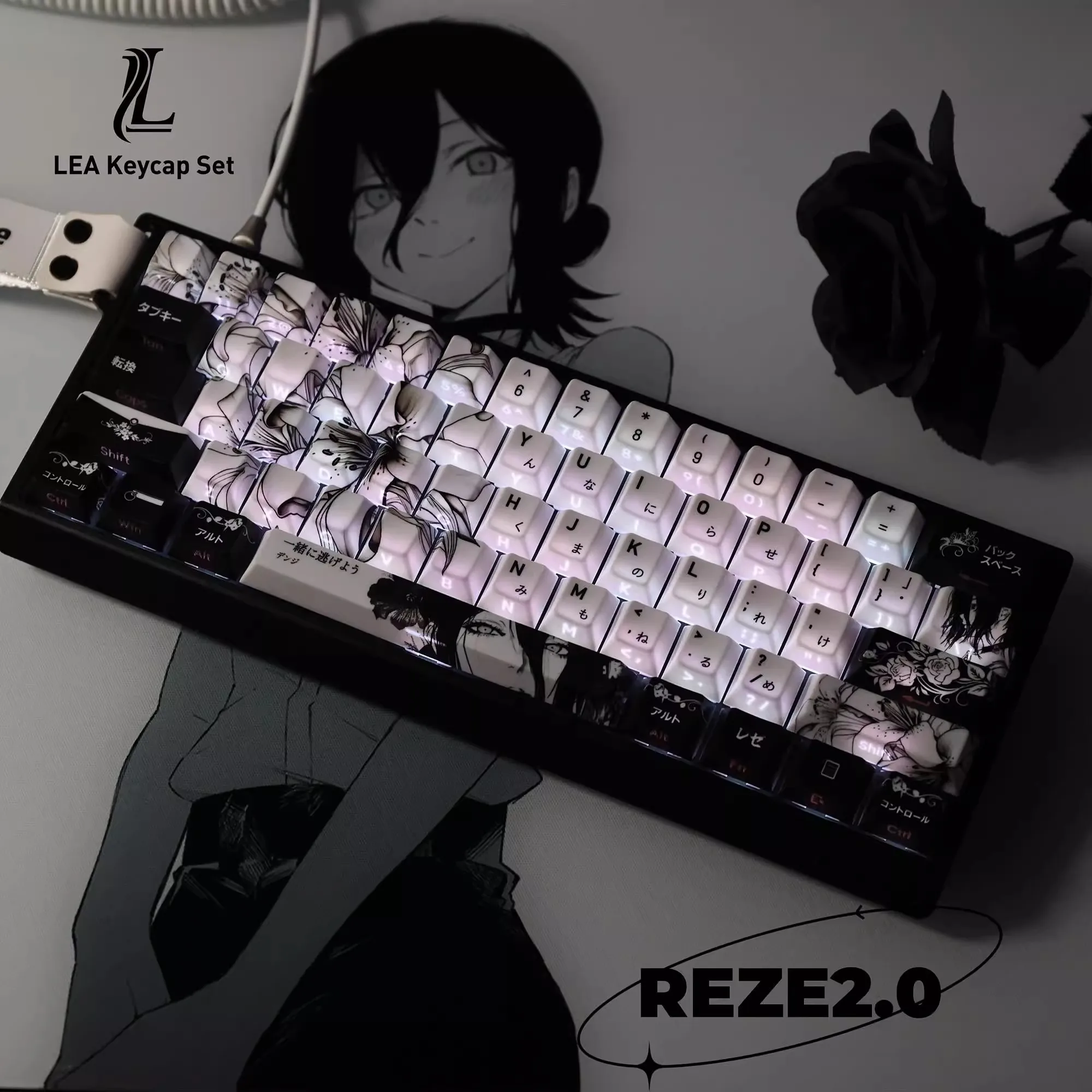 REZE Anime Theme Keycaps Set C - Laptop Accessories Cute review and price