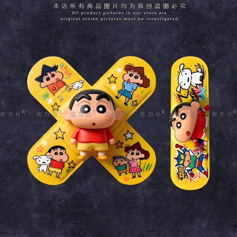 Crayon Shin-chan Band-Aid Cart - Laptop Accessories Aesthetic review and price