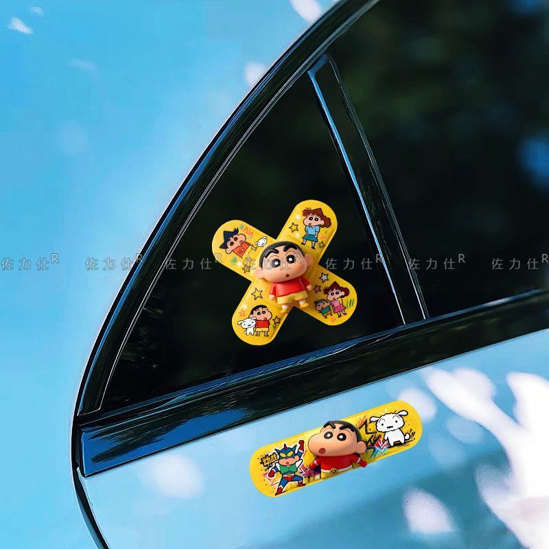 Crayon Shin-chan Band-Aid Cart - Laptop Accessories Aesthetic review and price