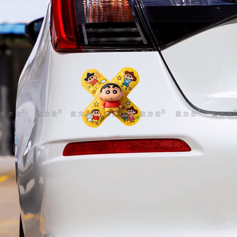 Crayon Shin-chan Band-Aid Cart - Laptop Accessories Aesthetic review and price