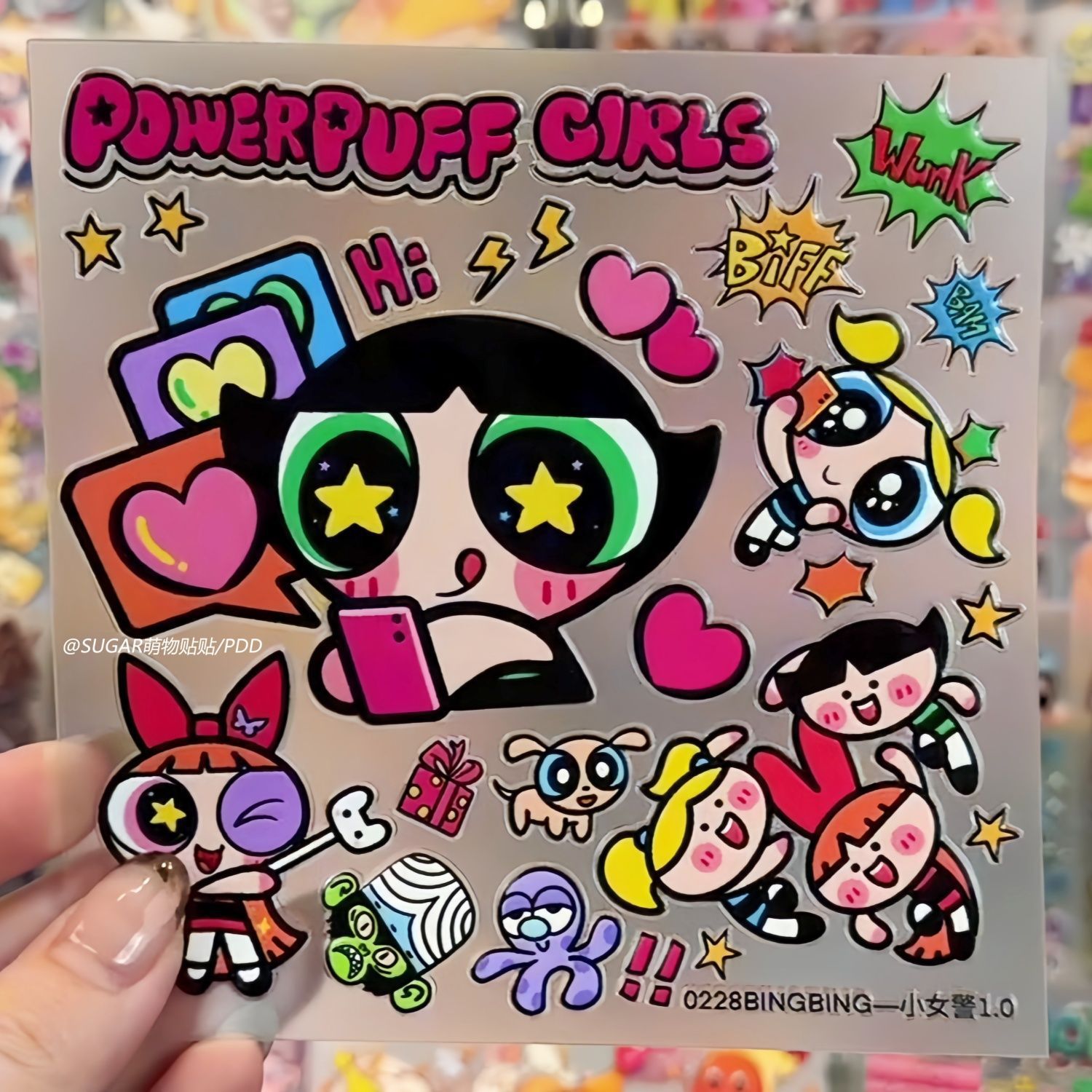Kawaii Powerpuff Girl Characte - Laptop Accessories Aesthetic review and price