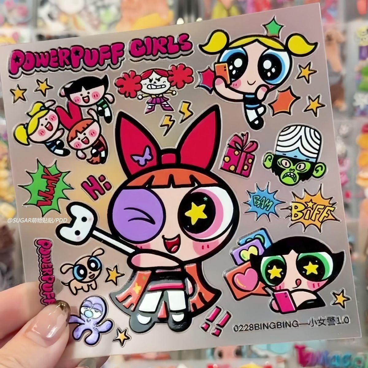Kawaii Powerpuff Girl Characte - Laptop Accessories Aesthetic review and price