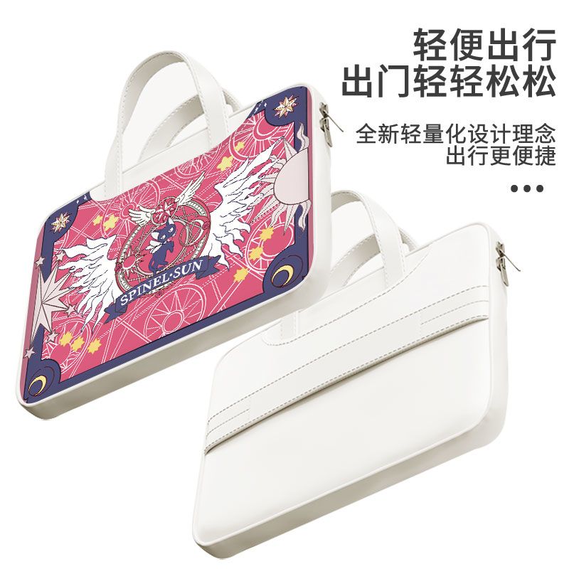 Card Captor Sakura laptop bag, - Laptop Accessories Cute review and price