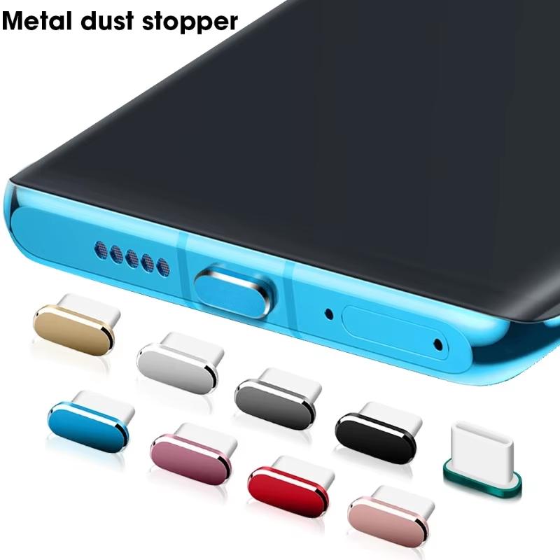 1Pcs Metal Type C Dust Plug An - Laptop Electronics Accessories review and price